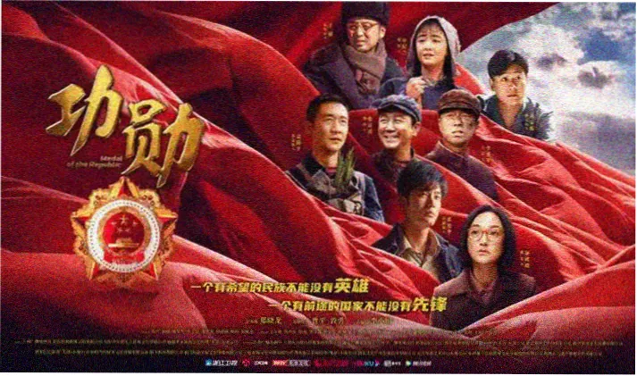 暗影法则 悬疑巨制